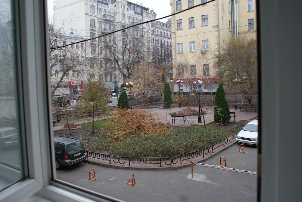 Nelly Apart Kiev Chambre photo